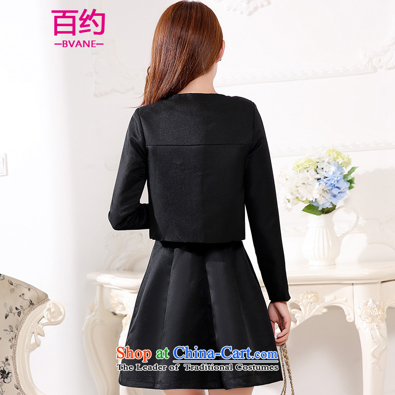 The new 2015 Autumn BVANE replace Korea bows services later version brides who decorated jacket dresses small female black  (two dresses kit) XL, hundreds of approximately (BVANE) , , , shopping on the Internet