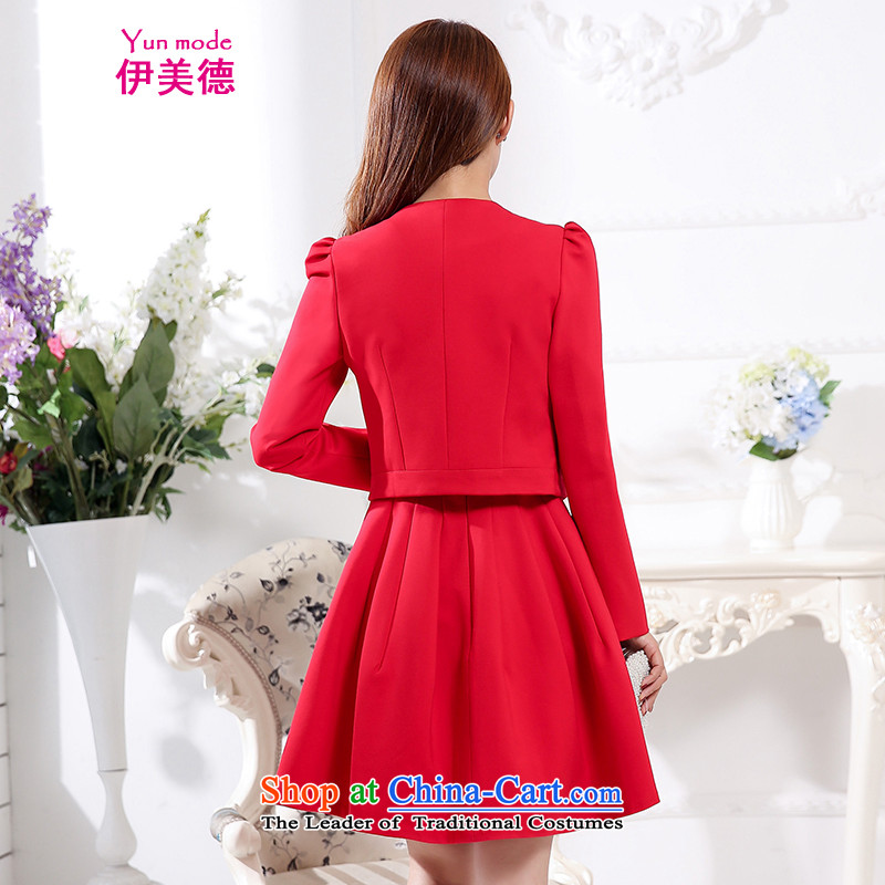 The virtues of the new 2015 Autumn replacing bride services back door small bows dress jacket was renovated late female dresses red  (two kit) M'virtues (yun mode , , , shopping on the Internet