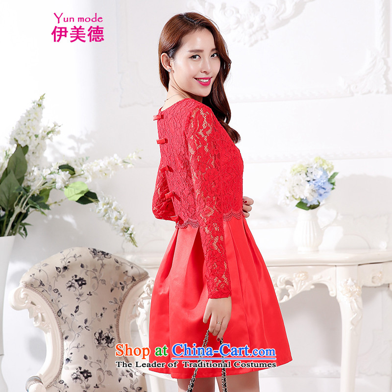 The virtues of the new 2015 Autumn replacing Korean elegant dresses round-neck collar long-sleeved clothing back door small bows dress female red XL, El virtues (yun mode) , , , shopping on the Internet