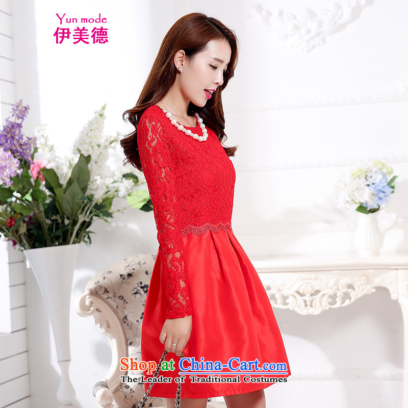 The virtues of the new 2015 Autumn replacing Korean elegant dresses round-neck collar long-sleeved clothing back door small bows dress female red XL, El virtues (yun mode) , , , shopping on the Internet