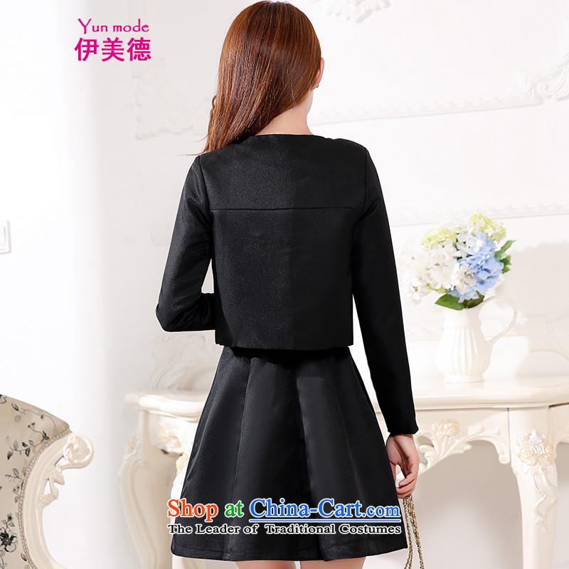 The virtues of the new 2015 Autumn boxed version bride bows service Korea night he decorated jacket dresses small female black  (two dresses kit) XXL, el virtues (yun mode) , , , shopping on the Internet