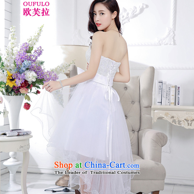 The OSCE to pull oufulo 2015 winter clothing new lace hook flower anointed chest Foutune of Sau San dresses dresses and elegant atmosphere with new products to Europe-White M (oufulo) , , , shopping on the Internet