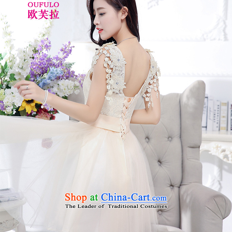 The OSCE to pull oufulo 2015 winter clothing new round-neck collar lace flower snipping sleeveless Foutune of lace under the skirt dress new products atmospheric rice white M, OSCE to pull down (oufulo) , , , shopping on the Internet