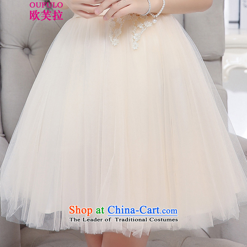 The OSCE to pull oufulo 2015 winter clothing new round-neck collar lace flower snipping sleeveless Foutune of lace under the skirt dress new products atmospheric rice white M, OSCE to pull down (oufulo) , , , shopping on the Internet