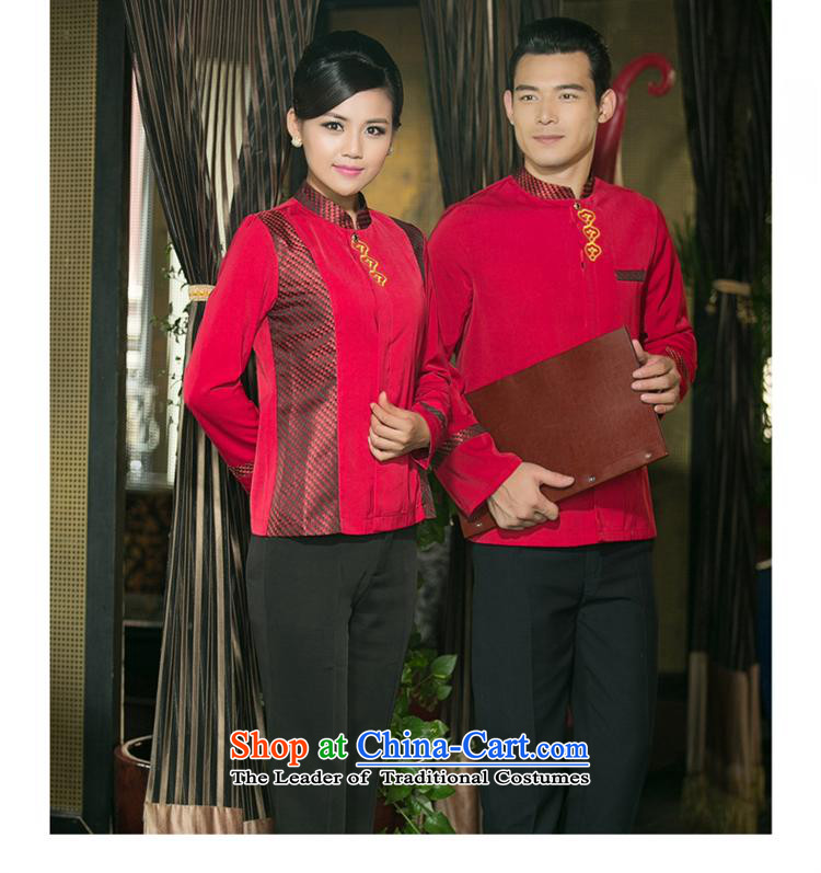 The Secretary for Health related shops * dining cafe restaurant the hotel hotel staff long-sleeved clothing men and women Fall/Winter Collections of red shirts) (XL Photo, prices, brand platters! The elections are supplied in the national character of distribution, so action, buy now enjoy more preferential! As soon as possible.