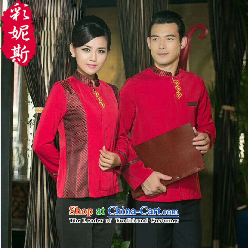 The Secretary for Health related shops * dining cafe restaurant the hotel hotel staff long-sleeved clothing men and women Fall/Winter Collections Male Red (T-shirt) XL,A.J.BB,,, shopping on the Internet