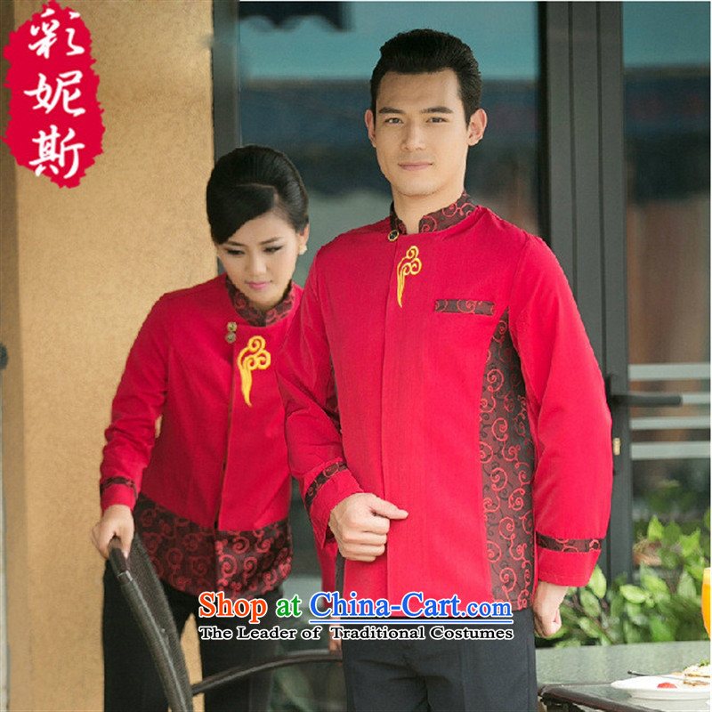 The Secretary for Health Concerns of boutiques * Hot Pot Restaurant in hotel restaurant cafe waiters long-sleeved clothing men and women Fall/Winter Collections Male Red (T-shirt) XXXL,A.J.BB,,, shopping on the Internet
