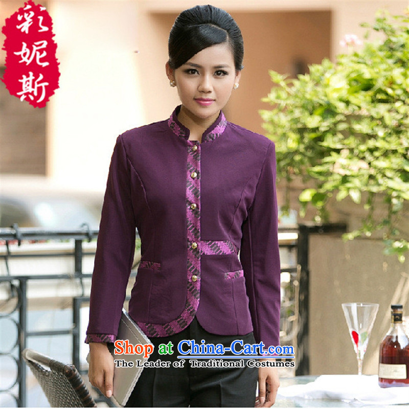 The Secretary for Health related shops * Hotel cafe and restaurant service; Clothing Kukeng welcome long-sleeved autumn and winter for women, Purple (T-shirt) L,A.J.BB,,, shopping on the Internet