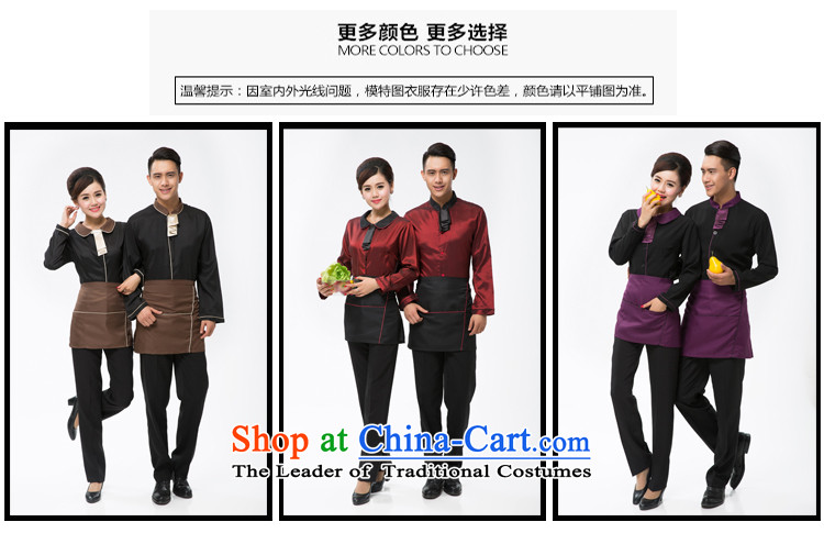 The Secretary for Health related shops * Hotel attendants workwear cafe cake shop with women and men Fall/Winter Collections long-sleeved T-shirt + red (male) L pictures, apron price, brand platters! The elections are supplied in the national character of distribution, so action, buy now enjoy more preferential! As soon as possible.