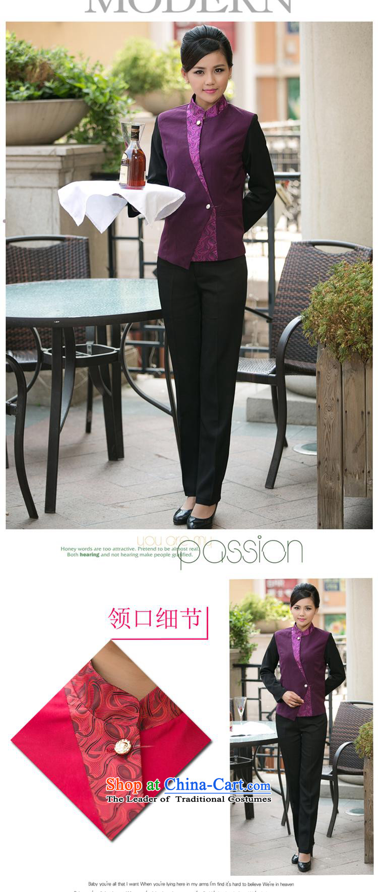 The Secretary for Health related shops restaurants cafe restaurant * attendants workwear women autumn and winter overalls long-sleeved shirts) Purple (female XXL picture, prices, brand platters! The elections are supplied in the national character of distribution, so action, buy now enjoy more preferential! As soon as possible.