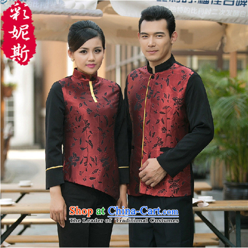 The Secretary for Health related shops * hotel restaurant staff long-sleeved clothing men and women work for autumn and winter clothing Hot Pot Restaurant in female Silver (T-shirt) XL,A.J.BB,,, shopping on the Internet