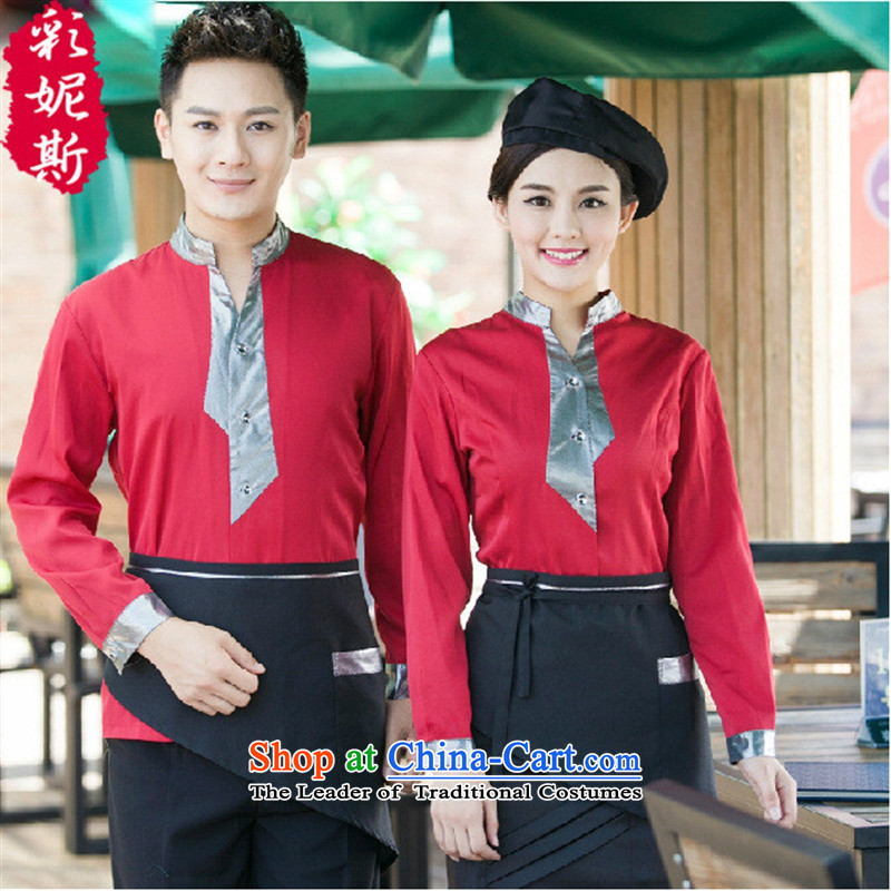 The Secretary for Health related shops * attendant long-sleeved shirt hotel restaurant the hotel cafe men and women work clothes Fall/Winter Collections of green T-shirt + apron) (L,A.J.BB,,, shopping on the Internet