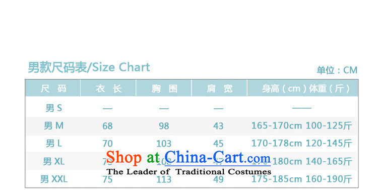 * the gender concerns and clothes shops Fall/Winter Collections Hot Pot Restaurant Cafe long-sleeved shirt hotel attendants workwear female black (T-shirt + apron) male green T-shirt + apron) (XXL picture, prices, brand platters! The elections are supplied in the national character of distribution, so action, buy now enjoy more preferential! As soon as possible.