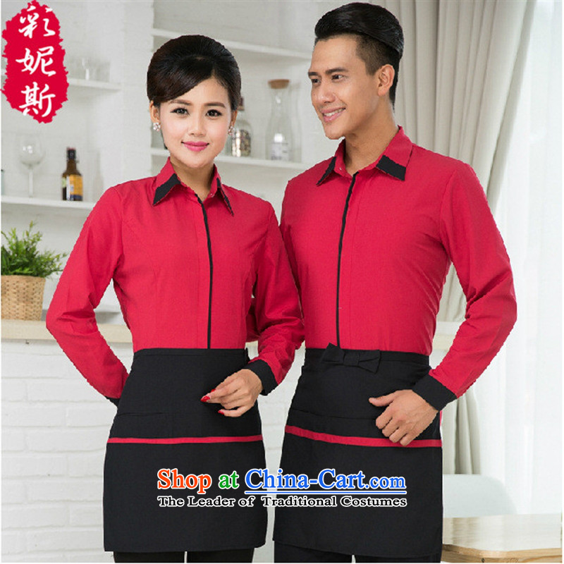 The Secretary for Health related shops * Hotel Western cafe waiters men and women work clothes long-sleeved autumn and winter hotel for women (T-shirt + apron green) XL,A.J.BB,,, shopping on the Internet