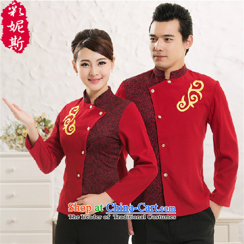 The Secretary for Health related shops * hotel dining room attendants Workwear Hot Pot Cafe Men long-sleeved autumn and winter overalls and black (T-shirt) XXL,A.J.BB,,, shopping on the Internet