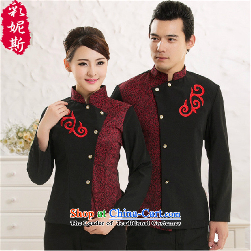 The Secretary for Health related shops * hotel dining room attendants Workwear Hot Pot Cafe Men long-sleeved autumn and winter overalls and black (T-shirt) XXL,A.J.BB,,, shopping on the Internet