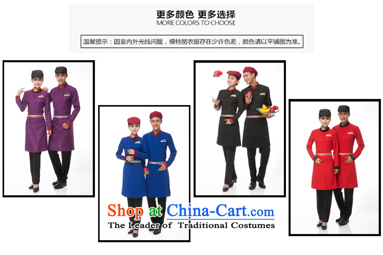 The Secretary for women and men) involving shops * long-sleeved Fall/Winter Collections hotel cafe restaurant waiters working clothes men pot purple (T-shirt + apron) M picture, prices, brand platters! The elections are supplied in the national character of distribution, so action, buy now enjoy more preferential! As soon as possible.