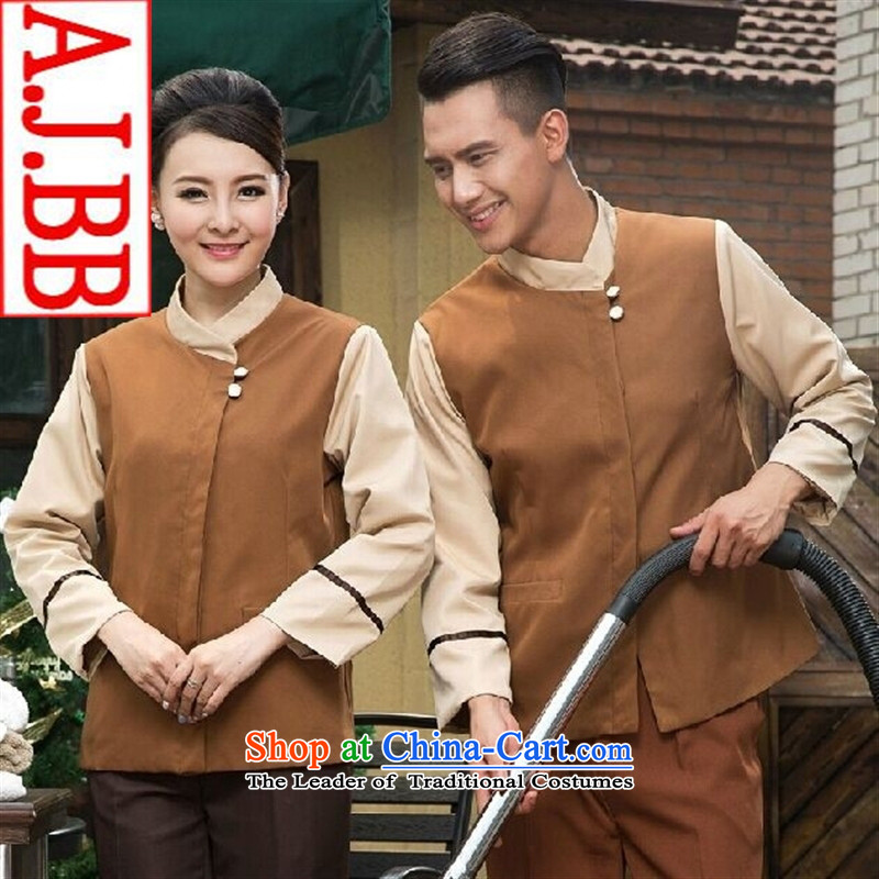 The Secretary for Health related shops _ Hotel Rooms Property Coverall Cleaning services for men and women for autumn and winter by large long-sleeved T-shirt _brown_ Men and women XS