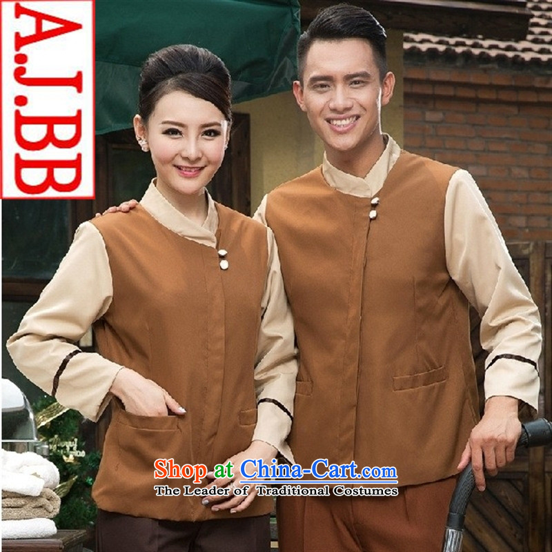 The Secretary for Health related shops * Hotel Rooms Property Coverall Cleaning services for men and women for autumn and winter by large long-sleeved T-shirt (brown) Men and women XS,A.J.BB,,, shopping on the Internet