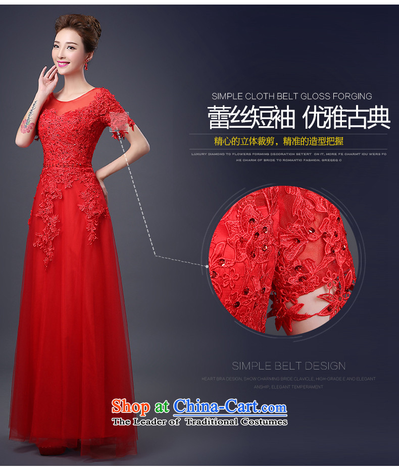The new 2015 Service bows of autumn and winter red lace long bride evening dresses elegant Sau San tie dress red XL Photo, prices, brand platters! The elections are supplied in the national character of distribution, so action, buy now enjoy more preferential! As soon as possible.