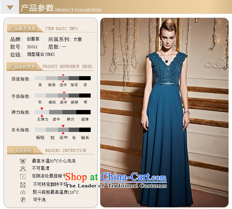 Creative Fox V-Neck shoulders banquet dinner dress blue dress, under the auspices of Sau San long evening drink service stylish nail pearl back dress female 31011 Lake Blue M pre-sale picture, prices, brand platters! The elections are supplied in the national character of distribution, so action, buy now enjoy more preferential! As soon as possible.