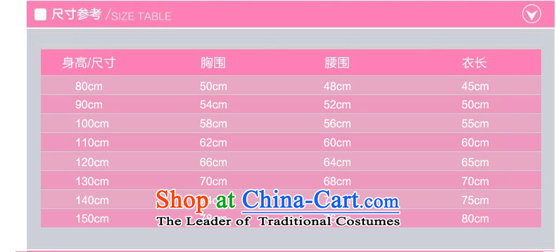 Time will serve bows Syrian children annual dress skirt girls princess skirt autumn red girls princess skirt Flower Girls dress dresses to live piano music services wine red 130CM photo, prices, brand platters! The elections are supplied in the national character of distribution, so action, buy now enjoy more preferential! As soon as possible.