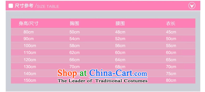 The Syrian children will stay during the spring and autumn flower girl children dress wedding girls bows to the princess skirt bon bon skirt girls show skirt banquet dance skirt wine red 140CM photo, prices, brand platters! The elections are supplied in the national character of distribution, so action, buy now enjoy more preferential! As soon as possible.