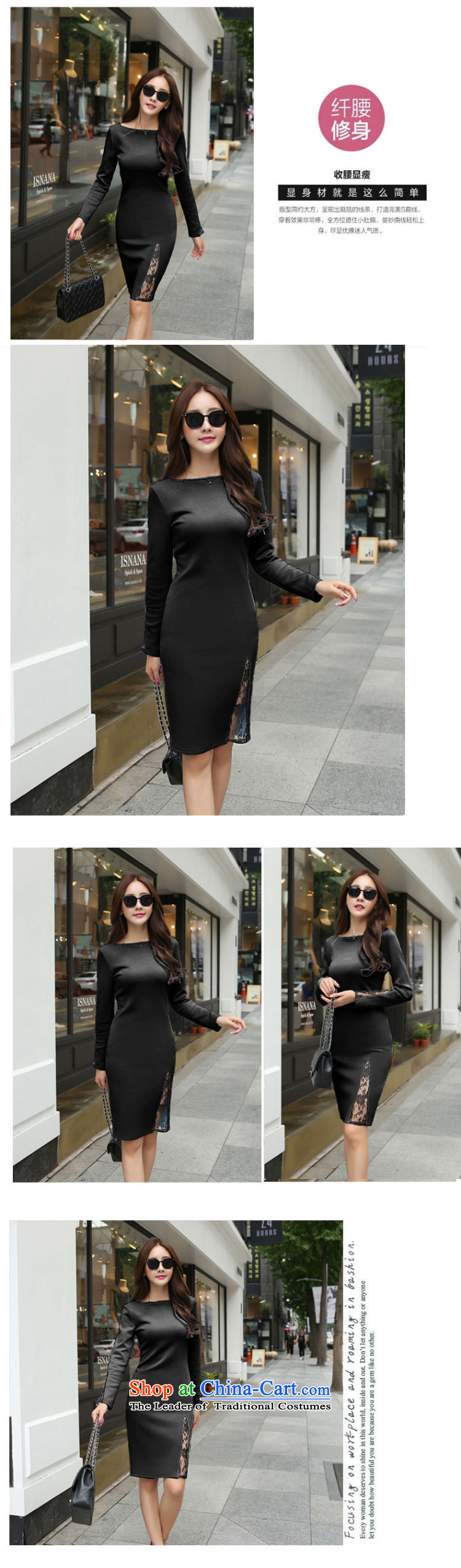 Aumain Ting dress long skirt 2015 Fall/Winter Collections of tight new long-sleeved fluoroscopy lace package and fads, forming the dresses black L picture, prices, brand platters! The elections are supplied in the national character of distribution, so action, buy now enjoy more preferential! As soon as possible.