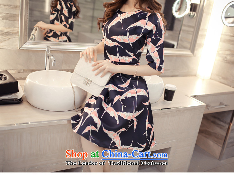 Mr Elbaradei autumn 2015 new for women 7 Cuff Sau San birdie video skinny dress dress photo color photo of XL 1054, prices, brand platters! The elections are supplied in the national character of distribution, so action, buy now enjoy more preferential! As soon as possible.