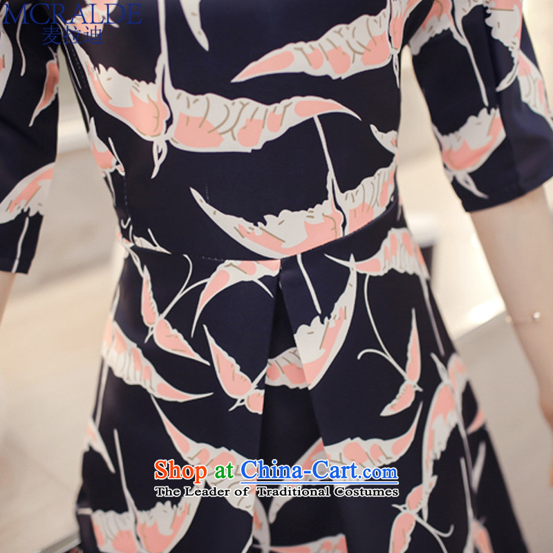 Mr Elbaradei autumn 2015 new for women 7 Cuff Sau San birdie video skinny dress dress 1054 color picture XL, Mak (mcralde) , , , shopping on the Internet