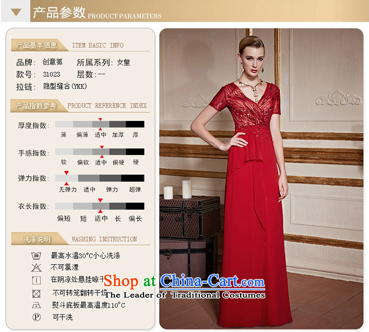 Creative Fox red bride wedding dress stylish Short Sleeve V-Neck toasting champagne evening services under the auspices of Sau San dress to dress long skirt 31023 Red S picture, prices, brand platters! The elections are supplied in the national character of distribution, so action, buy now enjoy more preferential! As soon as possible.