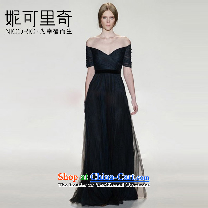 The new 2015 autumn and winter navy v-neck evening dress long autumn evening banquet hosted wine red married women serving drink red S, Nicole Kidman Sau San (nicole richie) , , , shopping on the Internet