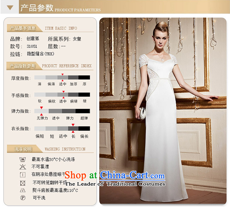 The kitsune stylish package creative shoulder banquet dinner dress white long gown under the auspices of Sau San aristocratic evening drink service birthday party dress skirt 31051 White XXL pre-sale picture, prices, brand platters! The elections are supplied in the national character of distribution, so action, buy now enjoy more preferential! As soon as possible.