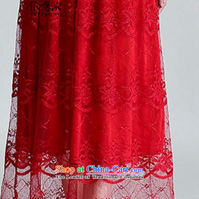 In accordance with the intention is thicker  9506@2015 fairies skirt around wine red lace sexy dragging long skirt dinner dress in accordance with the intention, wine red enrichment (YIYINONG) , , , shopping on the Internet