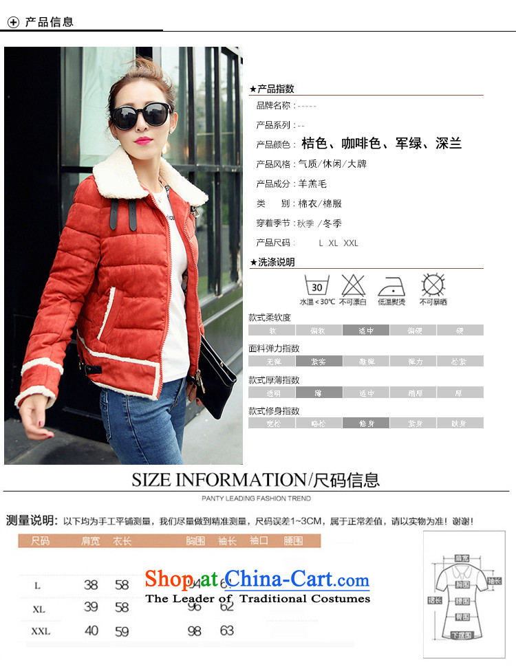 Real-Concept 2015 winter new stylish stitched cotton coat feather gross lamb Sau San jacket female army green L picture, prices, brand platters! The elections are supplied in the national character of distribution, so action, buy now enjoy more preferential! As soon as possible.