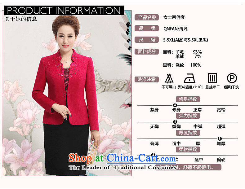 Definition of autumn and winter 2014 where wedding wedding wedding mother wedding dress kit thick wool dresses 1353 Version B in red 1353-7 tailored package Modify does not allow +300 picture, prices, brand platters! The elections are supplied in the national character of distribution, so action, buy now enjoy more preferential! As soon as possible.