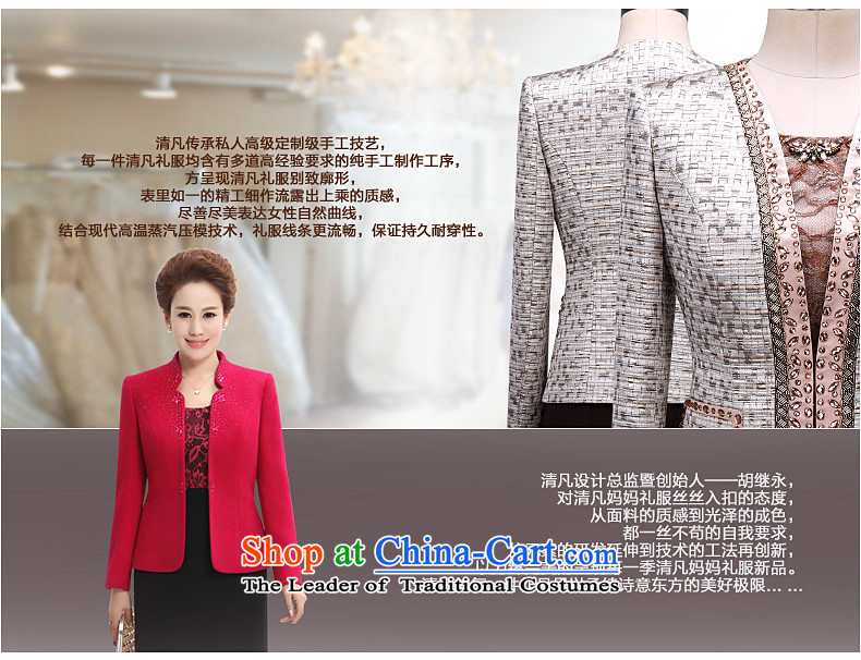 Definition of autumn and winter 2014 where wedding wedding wedding mother wedding dress kit thick wool dresses 1353 Version B in red 1353-7 tailored package Modify does not allow +300 picture, prices, brand platters! The elections are supplied in the national character of distribution, so action, buy now enjoy more preferential! As soon as possible.