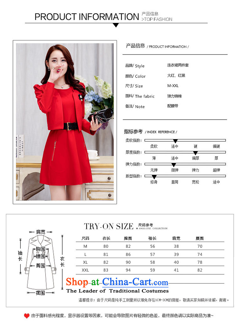 The autumn 2015 new o-star wedding dress bride banquet small wind stylish look of incense Sau San women thin graphics long-sleeved red L picture, prices, brand platters! The elections are supplied in the national character of distribution, so action, buy now enjoy more preferential! As soon as possible.