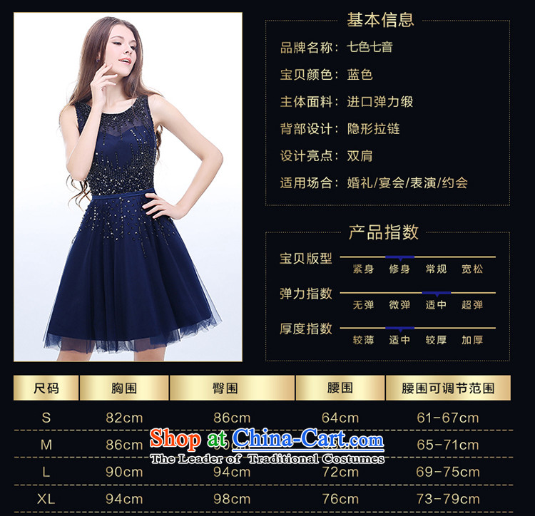 7 7 color tone , 2015 New short bridesmaid mission dress Korean small blue dress evening dresses and sisters skirt autumn and winter clothing L054 bridesmaid dark blue S picture, prices, brand platters! The elections are supplied in the national character of distribution, so action, buy now enjoy more preferential! As soon as possible.
