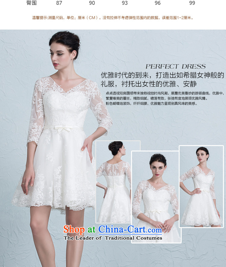 There is a wedding dresses short-sleeved) bridesmaid services Sau San lace strap evening dress Bridal Services White 4 yards of the bows picture, prices, brand platters! The elections are supplied in the national character of distribution, so action, buy now enjoy more preferential! As soon as possible.