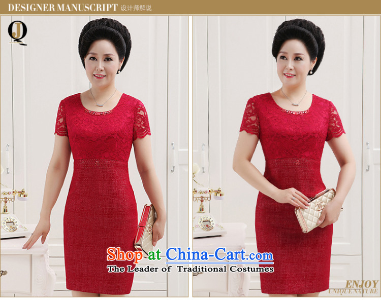 The poem  Mother Load 2015 Kou wedding wedding dresses mother wedding loaded her mother-in-law marriage dresses two kit skirt ginty wine red M picture, prices, brand platters! The elections are supplied in the national character of distribution, so action, buy now enjoy more preferential! As soon as possible.