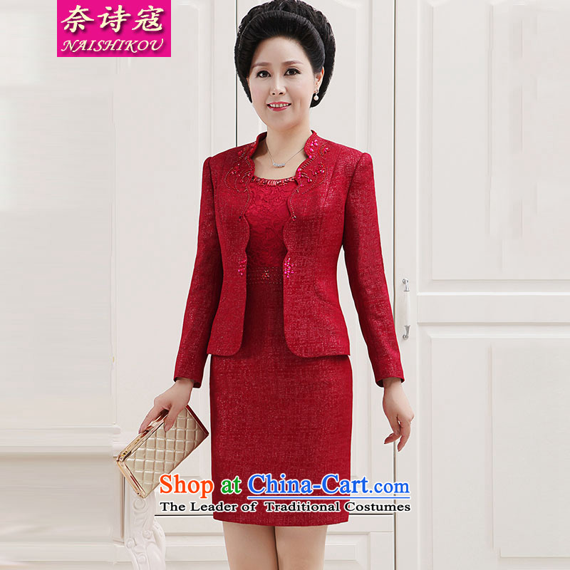 The poem  Mother Load 2015 Kou wedding wedding dresses mother wedding loaded her mother-in-law marriage dresses two kit skirt ginty wine red M