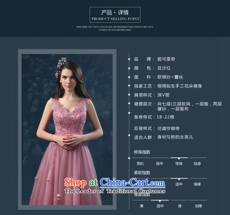 The new 2015 Service bows of autumn and winter shoulders V-Neck Bridal Services flowers skirt is followed, with evening dresses RED M standard code for Sau San 3-5 day shipping) Picture, prices, brand platters! The elections are supplied in the national character of distribution, so action, buy now enjoy more preferential! As soon as possible.
