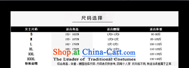 * The new clothes shops and involved) Fall/Winter Collections Muzu UNIDO Yi pedicure technician trousers female Sauna foot bath long-sleeved clothing workers serving blue XXL picture, prices, brand platters! The elections are supplied in the national character of distribution, so action, buy now enjoy more preferential! As soon as possible.