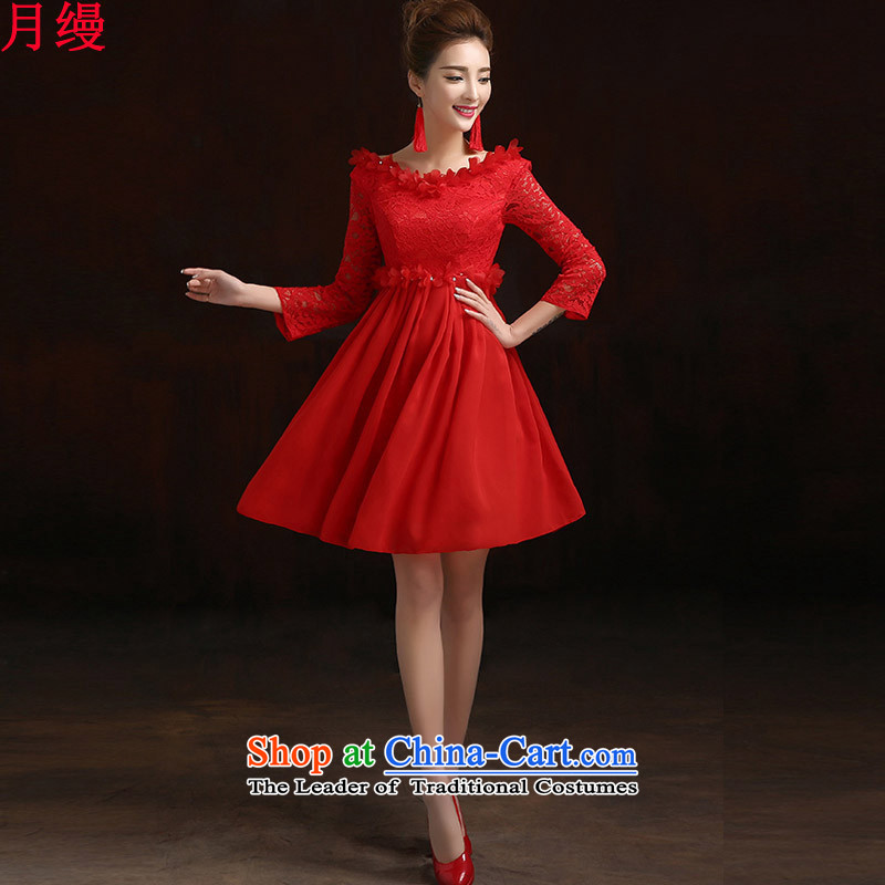 The following new paragraph on 2015 Autumn Korean brides red long evening dresses Top Loin of pregnant women, married a drink service short red cotton) , as has been pressed on shopping on the Internet
