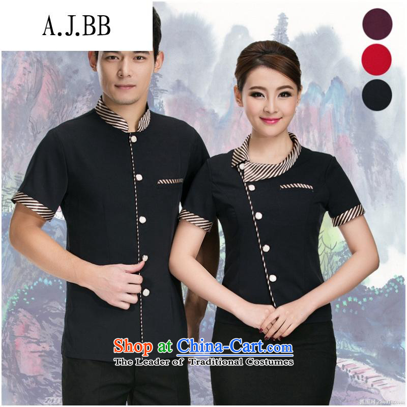 The Secretary for Health related shops * hotel summer clothing women garment Hotel Snack Grill with western restaurant serving workers short-sleeved men XXL,A.J.BB,,, Purple Shopping on the Internet