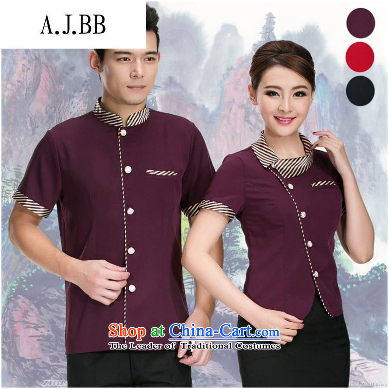 The Secretary for Health related shops * hotel summer clothing women garment Hotel Snack Grill with western restaurant serving workers short-sleeved men XXL,A.J.BB,,, Purple Shopping on the Internet