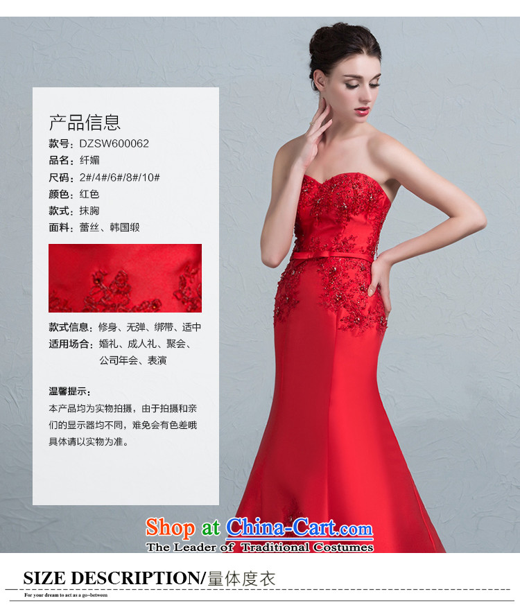 There is a small of Sau San crowsfoot anointed chest wedding dresses bride bows services evening dress will tailor pictures red, prices, brand platters! The elections are supplied in the national character of distribution, so action, buy now enjoy more preferential! As soon as possible.