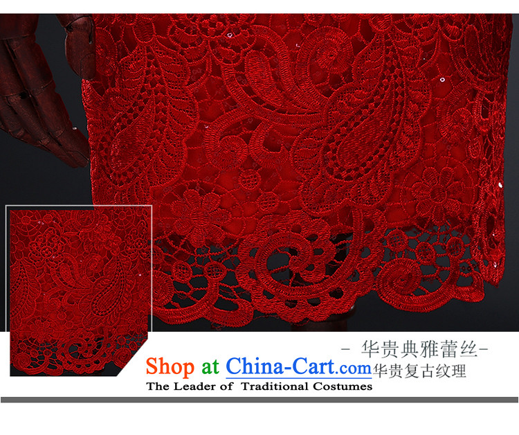 Hillo XILUOSHA Lisa (Word) Bride Dress Short of marriage qipao shoulder bows services wedding dresses long-sleeved lace 2015 new autumn red XL Photo, prices, brand platters! The elections are supplied in the national character of distribution, so action, buy now enjoy more preferential! As soon as possible.