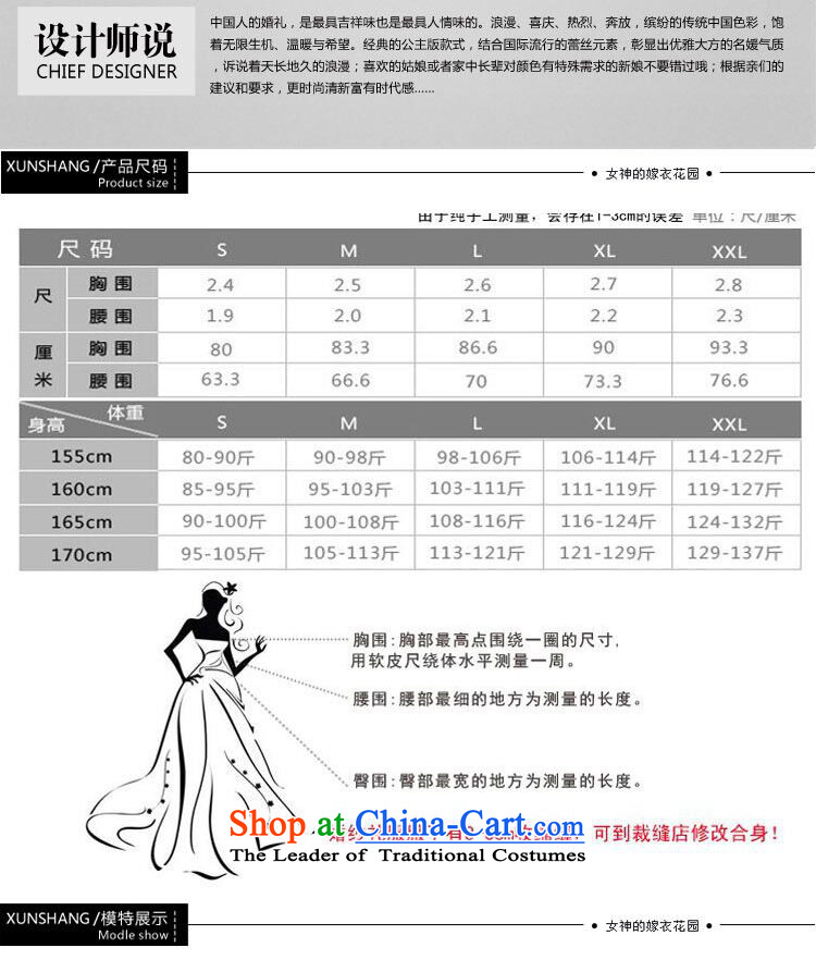 2015 new bride front stub long after the marriage lace red bows to pregnant women small evening dress cheongsam dress female red S picture, prices, brand platters! The elections are supplied in the national character of distribution, so action, buy now enjoy more preferential! As soon as possible.